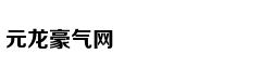 红楼梦为什么独写"薄命司"